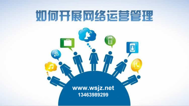 企業(yè)如何開(kāi)展網(wǎng)絡(luò )平臺，公司為什么開(kāi)發(fā)平臺領(lǐng)域，傳統方式?jīng)]有效果怎么辦