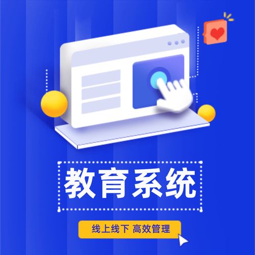 考試答題系統開(kāi)發(fā)流程、題庫、組卷、功能、監控、大數據。