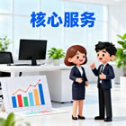 石家莊網(wǎng)站建設(shè)，石家莊小程序開(kāi)發(fā)，石家莊APP開(kāi)發(fā)，石家莊軟件開(kāi)發(fā)