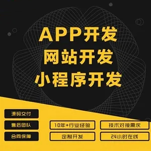 手機APP省電設計：后臺任務(wù)智能合并喚醒，降低30%非使用時(shí)段電量消耗